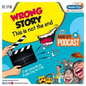 Radio City Wrong Story