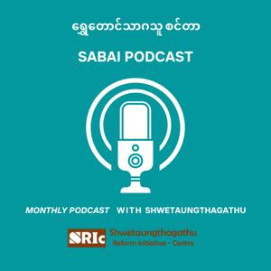 Sabai Times - Sustainability Podcast Channel