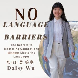 No Language Barriers