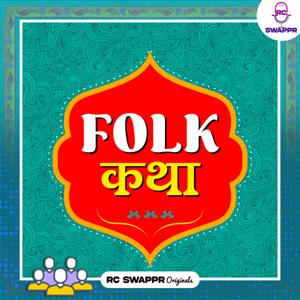 Folk Katha
