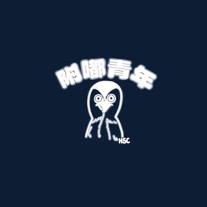 附嘟青年