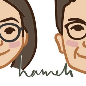Project Hameh