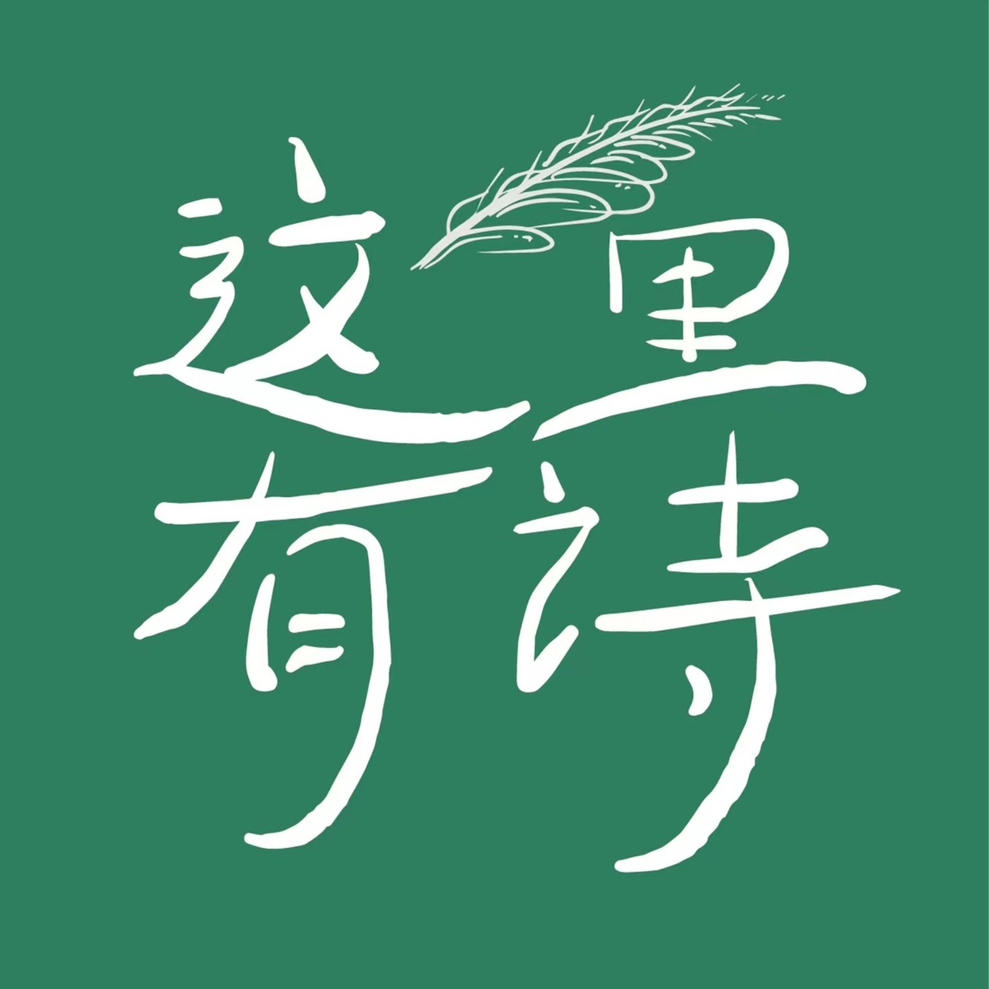 HELLSING - 萌娘百科_万物皆可萌的百科全书, image size:2000x2000