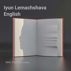 Iyun Lemachshava English