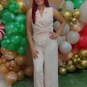 Yumaris Marte Ramos