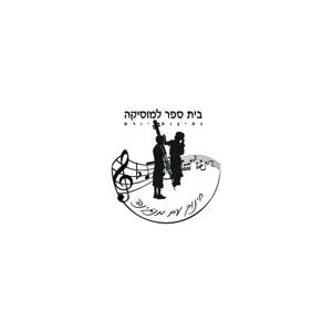 קול "נתיבות יורם" - ערוץ הסכתים בית ספרי