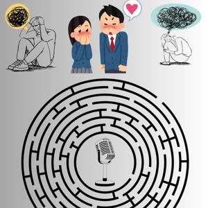 Nel labirinto dell'adolescenza