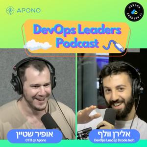 DevOps Leaders Podcast
