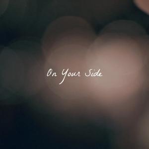 On Your Side
