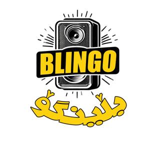 Blingo
