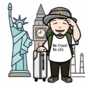 【ひでさんジャーニー】旅好きが話す日本・海外旅情報