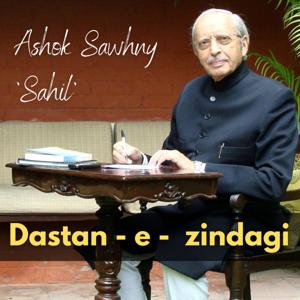 Dastan -e- zindagi