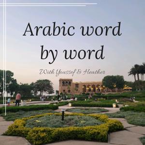 Arabic Word by Word