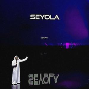 [PRIVATE] Seyola Podcast