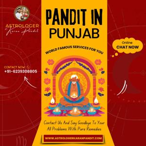 Pandit in Punjab