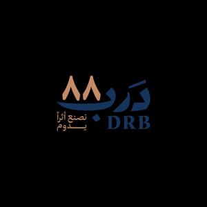 The DRB88 Podcast