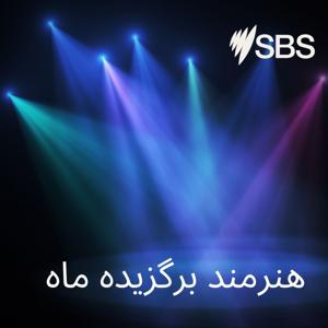 هنرمند برگزیده ماه