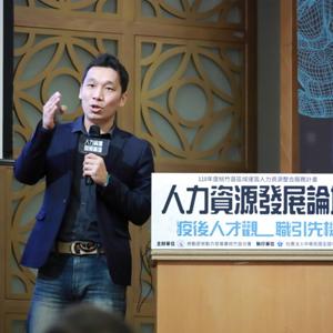 【佑哥開講】小資職場五四三