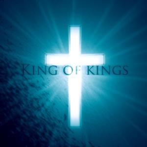 The Ultimate Discovery