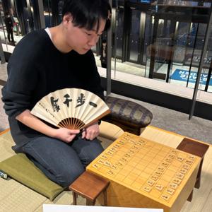 のんびり将棋道～