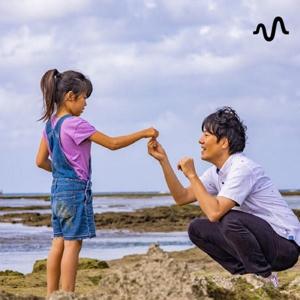 ミライの“勇者”へのラジオ『君 the NEXT』