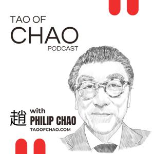 The Tao of Chao Podcast