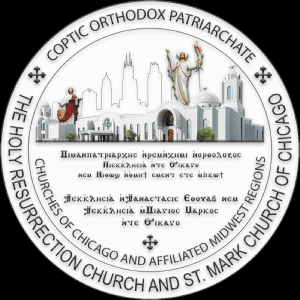 St. Mark Church of Chicago