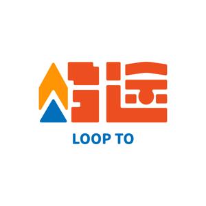 錄途Loop To Where