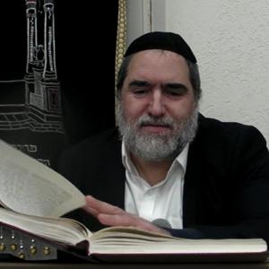 שיעורי מוסר
