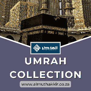 Umrah Collection