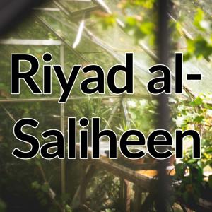 Riyad al-Saliheen Exp. of Ibn Uthaymeen