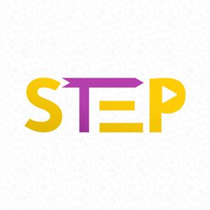 خطوة Step