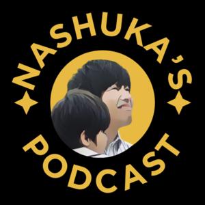 ここが変だよ社長さん！ マーケティング以前のは・な・し