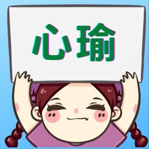 360行說了算