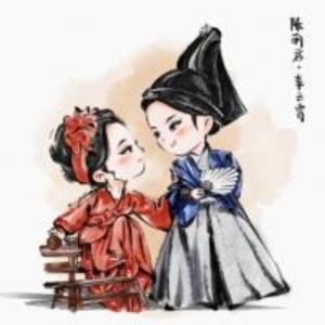 【越剧】陈丽君 李云霄