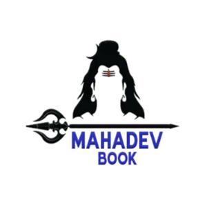 Mahadev Book