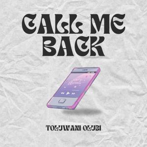 Call Me Back