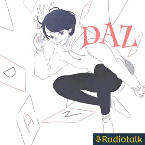 寝ると明日がやってくる