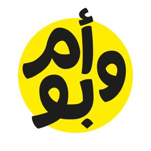 Omoubou