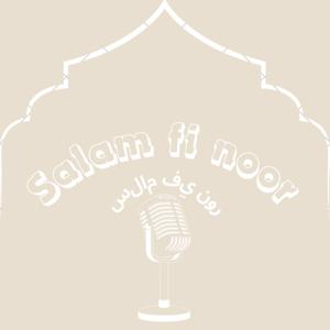 Salam fi Noor