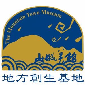 創生煉金