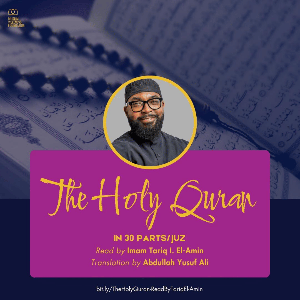 The Holy Quran read by Tariq I. El-Amin