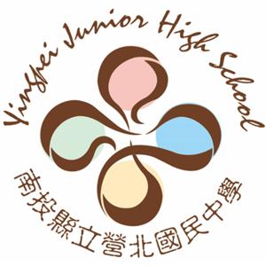 國中資科PODCAST