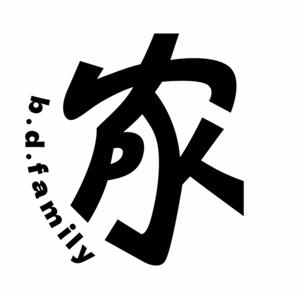 大戶人家 B.D.Family