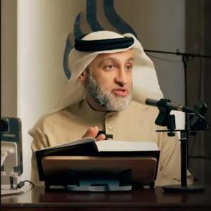 40 Nawawi Hadiths - Faris Al Hammadi