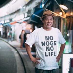 せんべろ・ラジオ