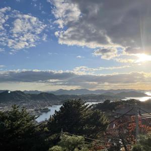 Notes From Hiroshima Podcast