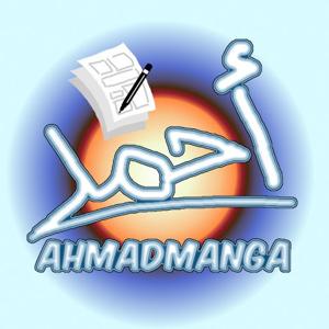 ahmadmanga 3Speak Podcast