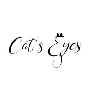 Cat's eyes