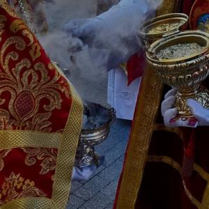 Noticias de la Huelva cofradiera